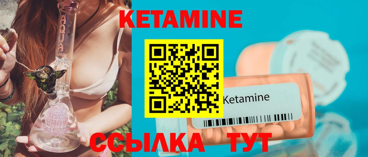 ГАШ  Экстази  Героин  Электрогорск  Меф МЯУ МЯУ кристаллы  АМФ   Где купить наркотики?  Cocaine  Вход с VPN  Каннабис 