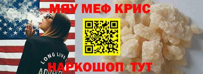 экстази Ликино-Дулёво