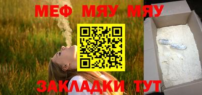 экстази Ликино-Дулёво