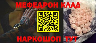 каннабис Кумертау