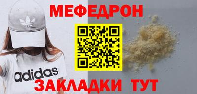 альфа пвп VHQ Лесосибирск