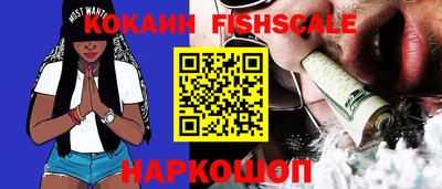скорость Кулебаки
