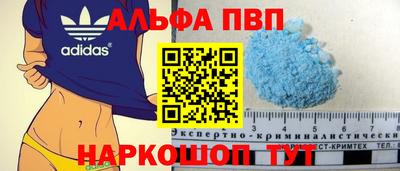 экстази Ликино-Дулёво