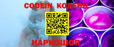скорость Кулебаки