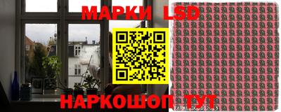 каннабис Кумертау