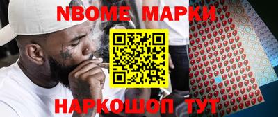 экстази Ликино-Дулёво