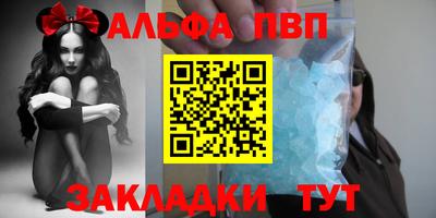 экстази Ликино-Дулёво