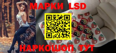 мефедрон VHQ Кунгур