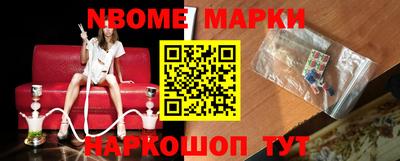 скорость Кулебаки