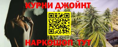 альфа пвп VHQ Лесосибирск