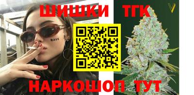 экстази Ликино-Дулёво