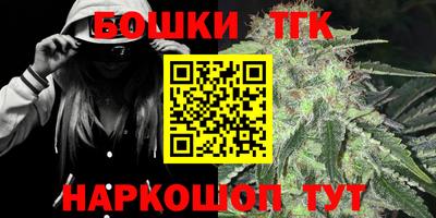 экстази Ликино-Дулёво