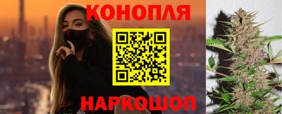 экстази Ликино-Дулёво