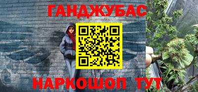 альфа пвп VHQ Лесосибирск