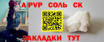 экстази Ликино-Дулёво