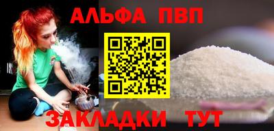 экстази Ликино-Дулёво