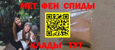 экстази Ликино-Дулёво