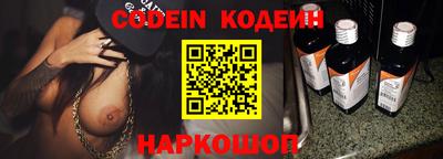 экстази Ликино-Дулёво