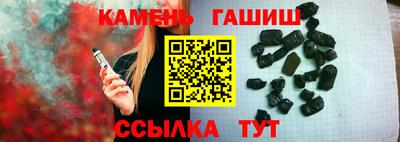 экстази Ликино-Дулёво