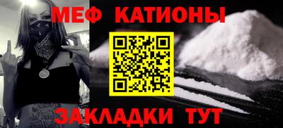 альфа пвп VHQ Лесосибирск