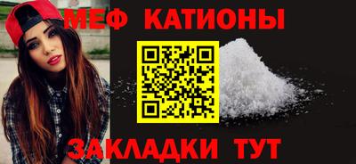 альфа пвп VHQ Лесосибирск