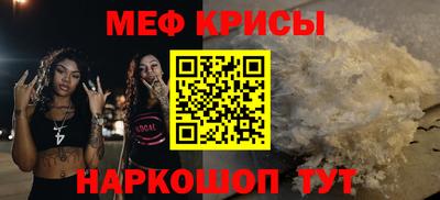 альфа пвп VHQ Лесосибирск