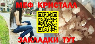 альфа пвп VHQ Лесосибирск