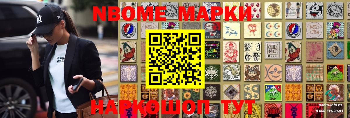 Электрогорск  ЛСД экстази ecstasy  LSD-25 экстази ecstasy  ЛСД экстази  Вход с VPN 